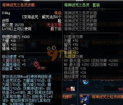 注入了新鲜 注入了新鲜