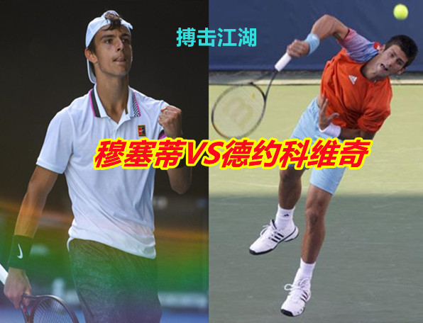 国内青训体 国内青训体