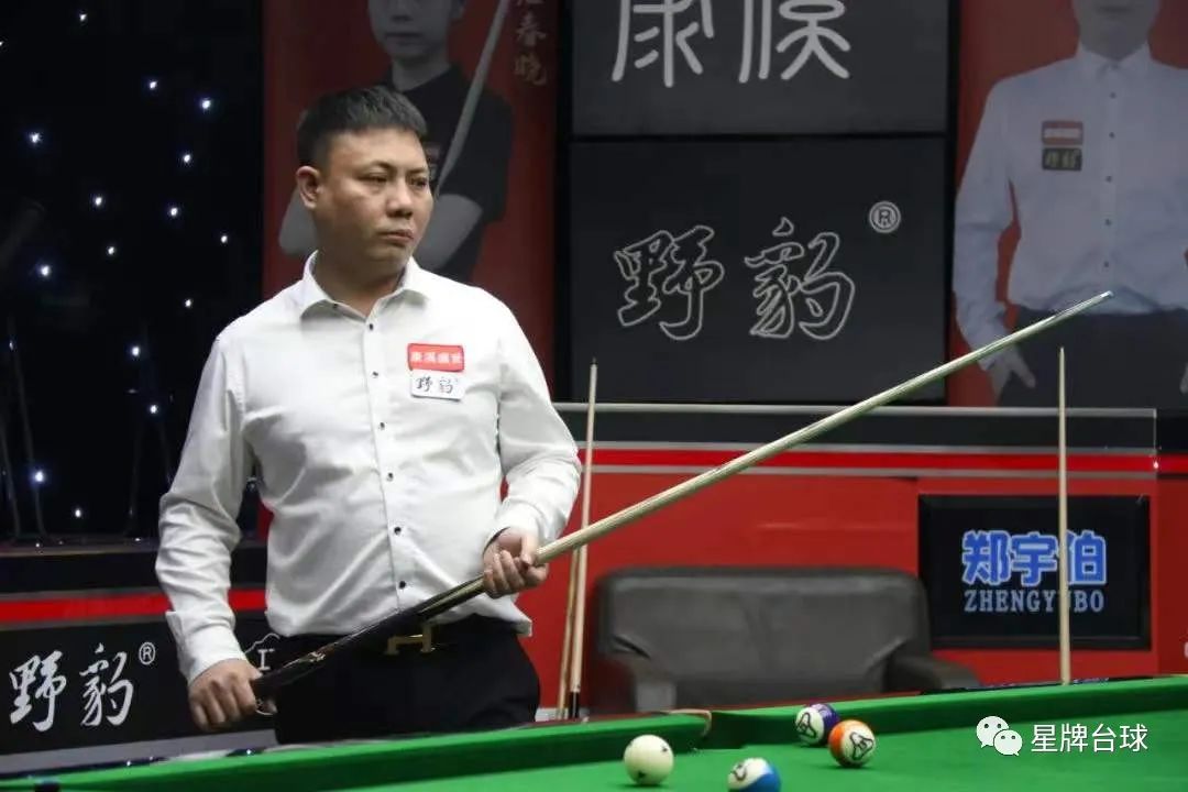 他效力于太 他效力于太