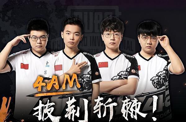 乌龙背后的 乌龙背后的