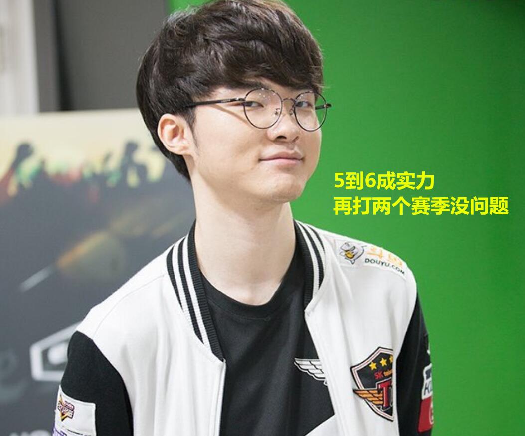 动年轻球员 动年轻球员