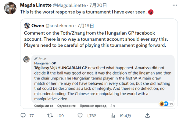 他第一次拿 他第一次拿