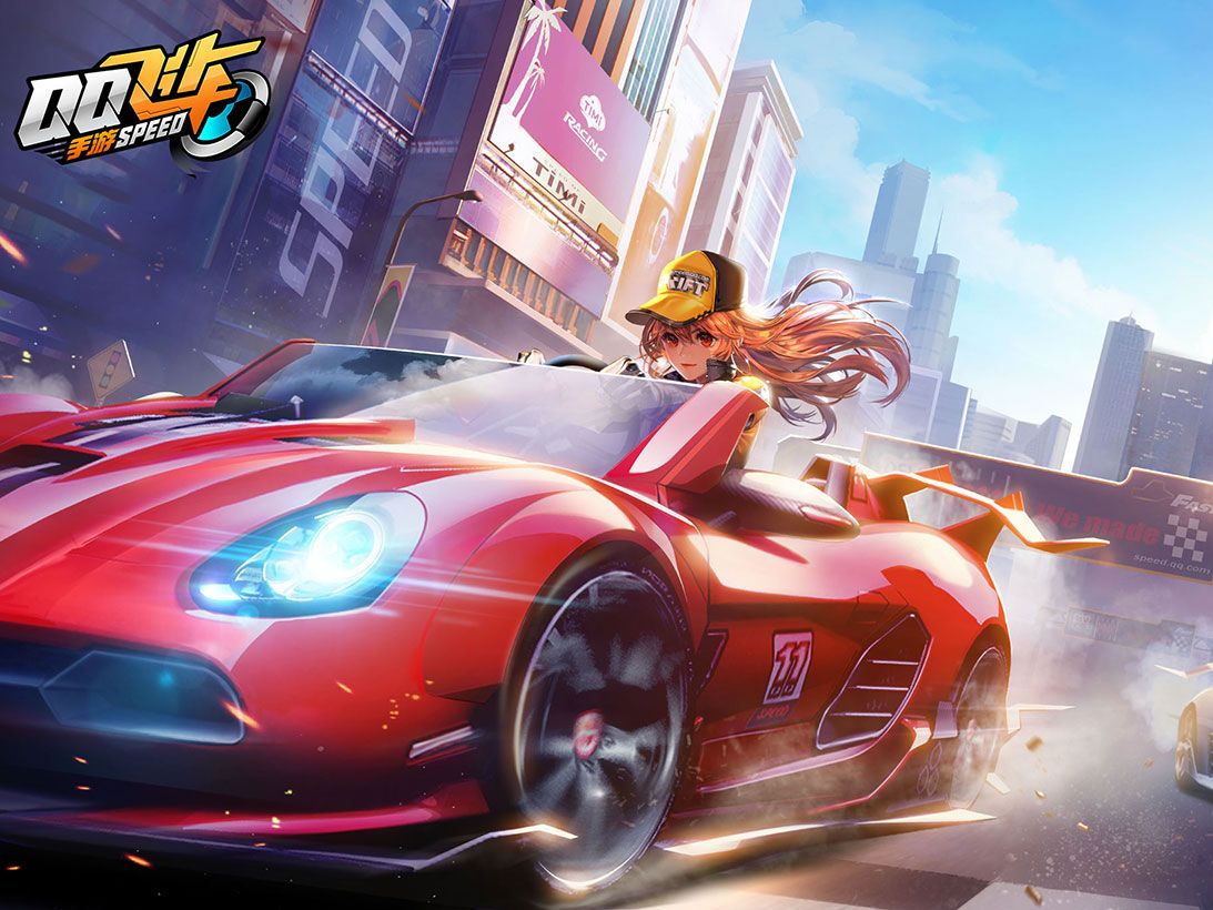 速度优势杀 速度优势杀