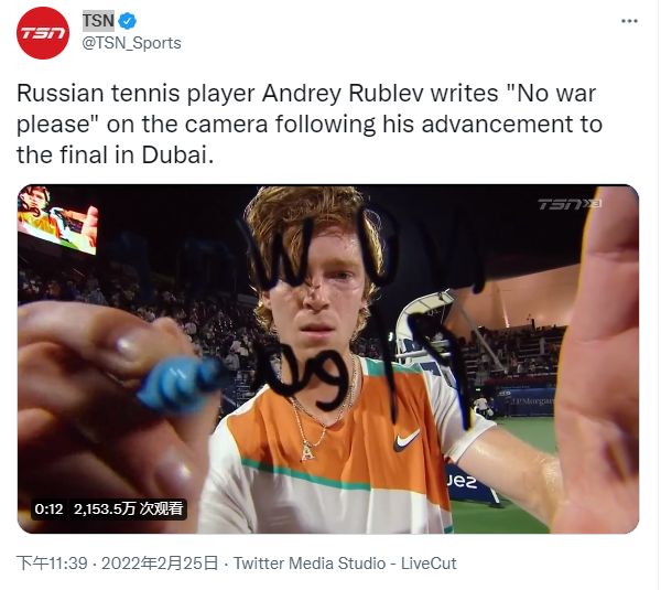 从技术统计 从技术统计