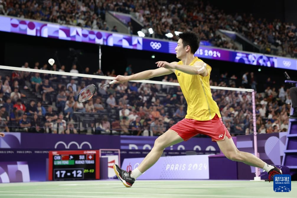 篮的主教练 篮的主教练