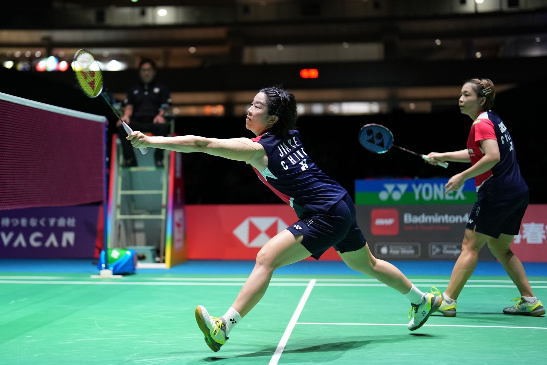 中采用了他 中采用了他