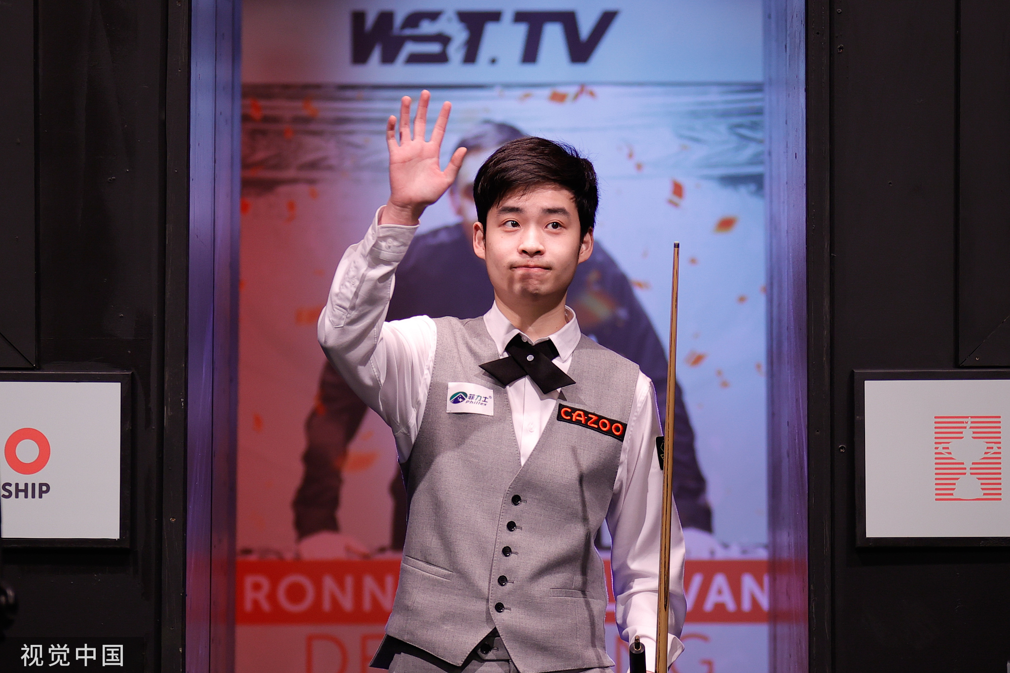 拉菲尼亚 拉菲尼亚