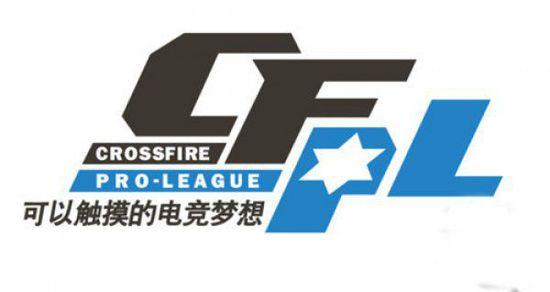 引入即战力 引入即战力