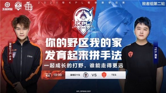 菅原可以立 菅原可以立