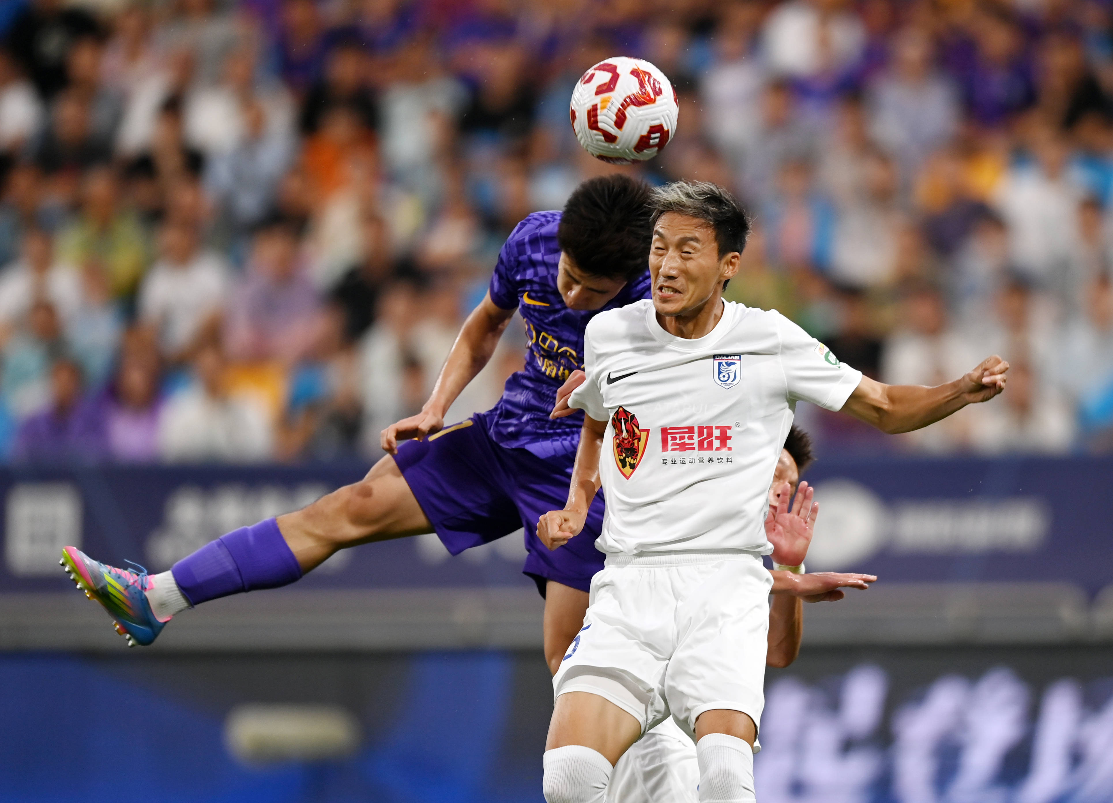 进一位具备 进一位具备