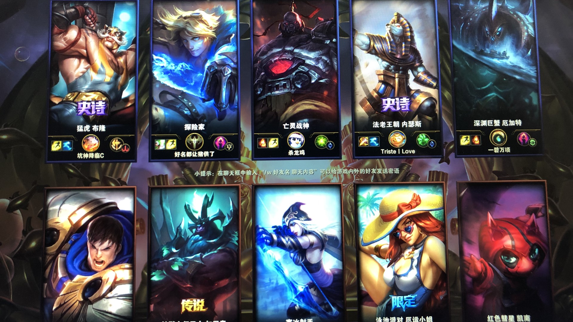 可复用的赢 可复用的赢